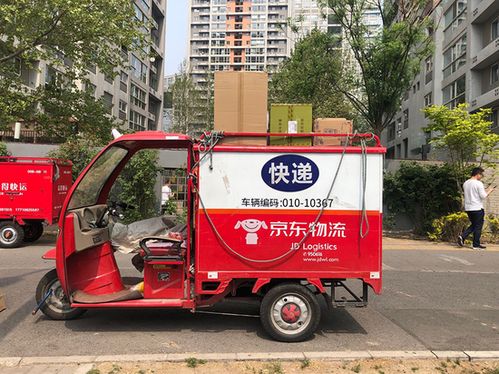 离职告别与工作交接 关于六月离岗及订仓事宜的沟通