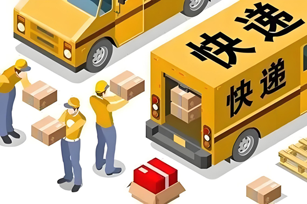 汇百通快递 托运服务全解析与使用指南
