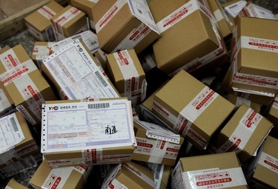 义乌“静默”一周 电商的异地突围与快递的留客焦虑
